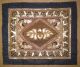 Asian Hand Made Wall Embroidered Tapestry Diamond And Flowers Design Unknown photo 1
