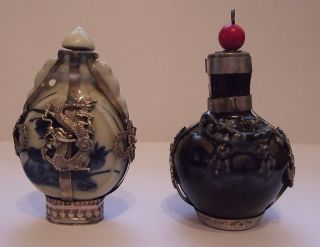 Two Vintage Oriental Snuff Bottles photo