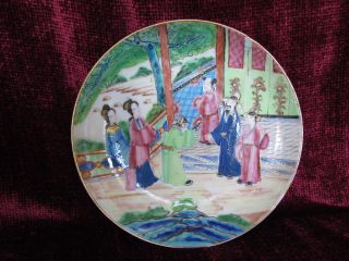 An Antique 19th C Chinese Famille Rose Porcelain Saucer photo