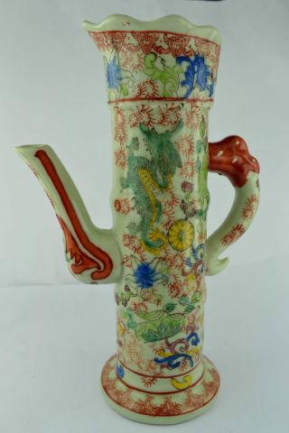China Collectibles Old Handwork Porcelain Dragon Wonderful Tea Pot ++ photo