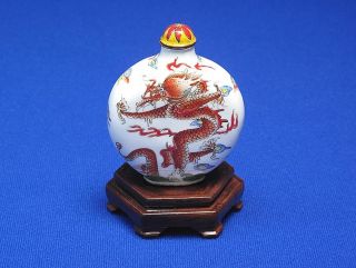 Fine Antique Chinese Porcelain Dragon Phoenix Snuff Bottle Signed photo