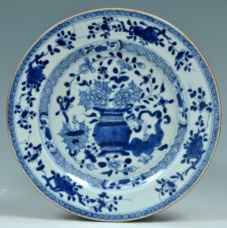 A Good Antique 18th C Chinese Porcelain Blue & White Export Plate Qianlong photo