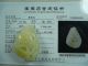 100% Of The Natural Hetian Soft Jade,  Fish2,  Safety Certificate Other photo 4