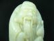 100% Of The Natural Hetian Soft Jade,  God Of Wealth,  Safety Certificate Other photo 1