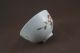Elegant Chinese Qing Pastel Porcelain,  Bowl Bowls photo 2