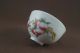 Elegant Chinese Qing Pastel Porcelain,  Bowl Bowls photo 7