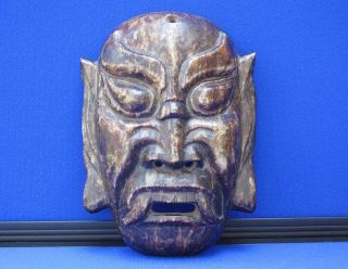 Fine Antique Chinese Carved Large Nephrite Jade Demon Mask photo
