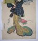 19c Japanese Antique Old Woodblock Print Beauty Art By Sadabo Prints photo 2