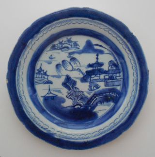 Antique Chinese Import Rain & Cloud Canton Sandwich Or Salad Plate (damaged) Nr photo