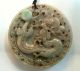 Antique Chinese Apple Jade Pendant Two Sided Carved Dragon & Pearl & Flower Vase Necklaces & Pendants photo 6