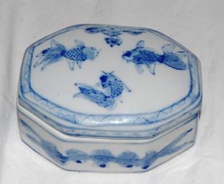Vintage Chinese Porcelain Eight Sided Octogon Covered Bowl Dish Hand Painted photo