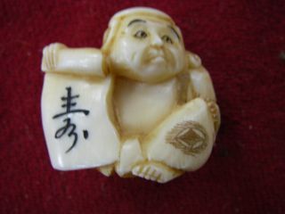 Antique Netsuke Hand Carved And Decorated Signed On Base photo