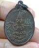 Phra Lp Yu Year 2536 Coin Copper Amulet Pendant Thailand 5 - 27 Amulets photo 1