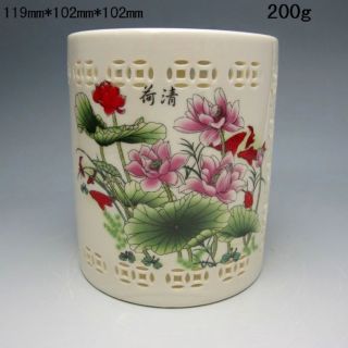 Hollowed Chinese Rose Colorful Porcelain Brush Pots Nr/xy1822 photo