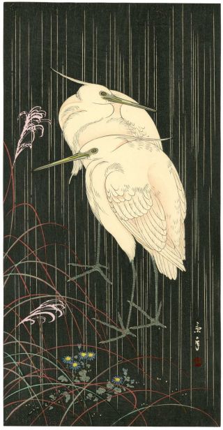 Keinen Japanese Woodblock Print Egrets At Night In Rain 1930s photo
