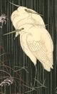 Keinen Japanese Woodblock Print Egrets At Night In Rain 1930s Prints photo 1