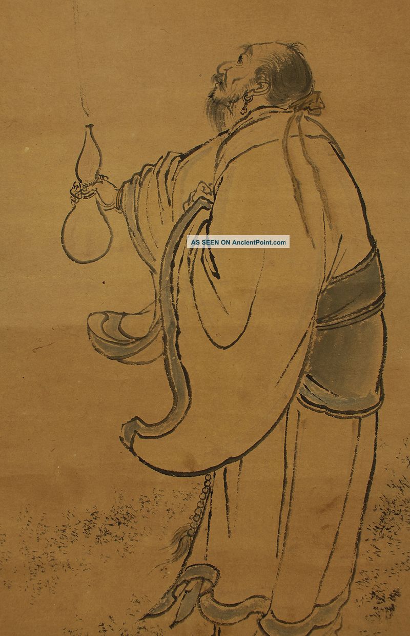 Japanese Hanging Scroll 