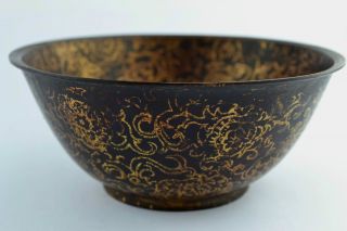 China Collectibles Old Decorated Handwork Copper Flower Bowl +++ photo