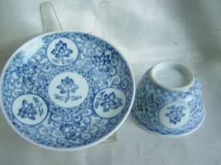 18th B/w Chinese Export Porcelain Yongzheng Cup And Saucer photo