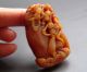 100% Chinese Yellow Dragon Jade Carved Pine Crane Pendant Nr Other photo 2