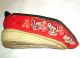 Lotus Shoes Chinese Slippers Embroidery Bound Feet Foot Binding Ls07 Robes & Textiles photo 9