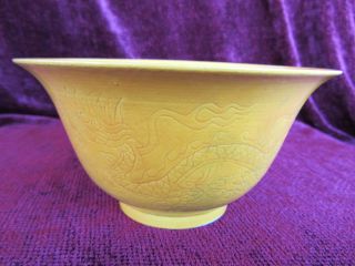 Antique Chinese Yellow Porcelain Bowl photo