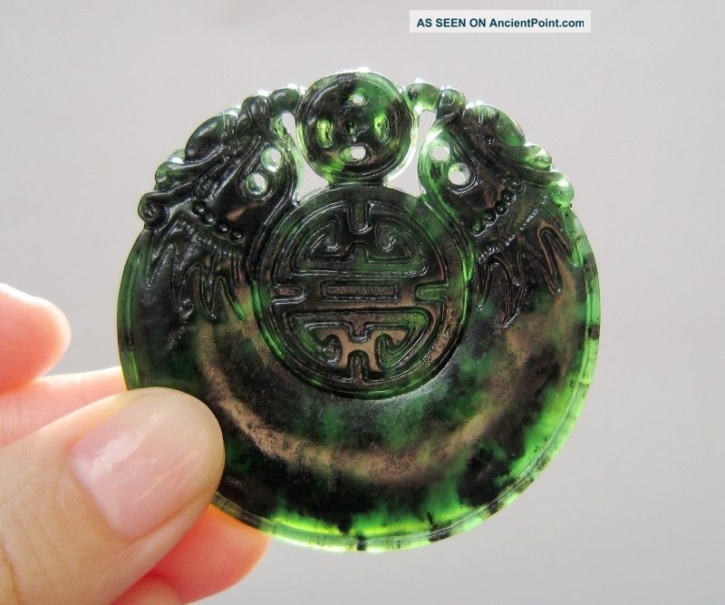 Chinese Hetian Black Green Jade Hollow Out Carved Dragon Pendant Nr Other photo