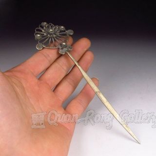 Chinese Bronze & Silver - Plated Hairpin Nr photo