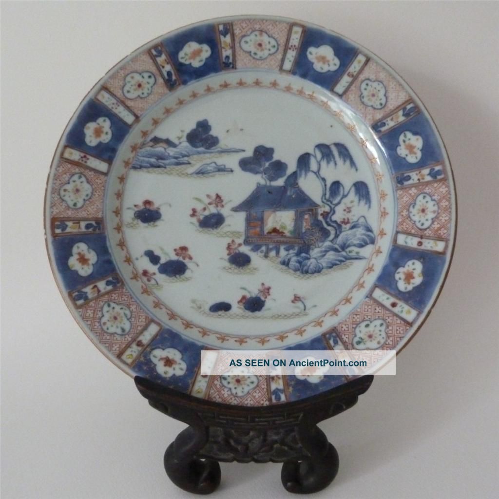 18th Century Chinese Verte Imari Porcelain Plate,  Kangxi Period Plates photo