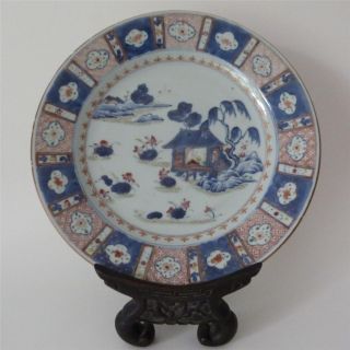 18th Century Chinese Verte Imari Porcelain Plate,  Kangxi Period photo