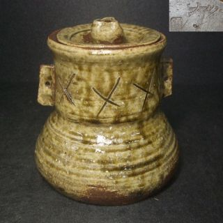 F376: Japanese Shigaraki Pottery Cold Water Container With Great Natural Glaze photo
