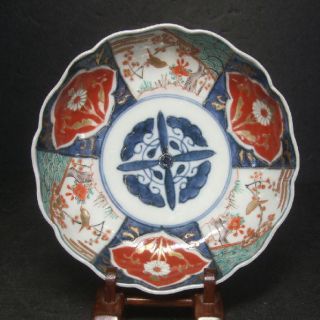 F362: Real Japanese Old Imari Colored Porcelain Namasu Plate With Good Painting photo