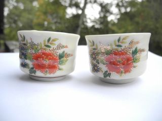 Twin Sake Cups,  Made In Occupied Japan photo