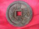Chinese Bronze Collection Ancient Unique Circle Shape Coin J103 Other photo 4