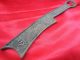 Chinese Bronze Collection Ancient Unique Knife Shape Coin Id Other photo 4