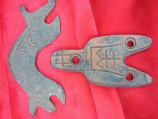 Chinese Bronze Collection Ancient Unique Knife Shape Coin Izd photo