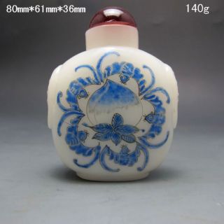 Chinese Glass Snuff Bottle Nr/bg2086 photo