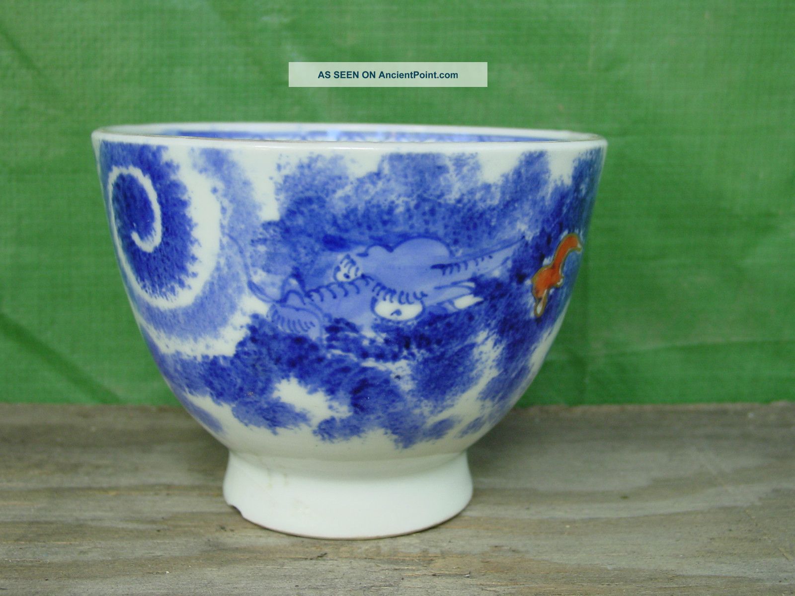 Japanese Imari Tall Bowl Nr Bowls photo
