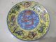 Porcelain Plates Chinese Ancient Different Color Dragon Exquisite Big Plates photo 1