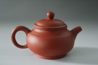 China Yixing Zi Sha Teapot Dark - Red Enameled Pottery Teapot photo