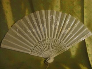 Antique Phoenix Asian Chinese Silkwork On Carved Bone Fan 2 Free Us Ship/trk photo