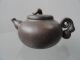 Chinese Yixing Zisha Teapot Round Carven Auspicious Cloud Exquisite 4 Teapots photo 1