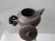 Chinese Yixing Zisha Teapot Round Carven Auspicious Cloud Exquisite 4 Teapots photo 2