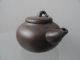 Chinese Yixing Zisha Teapot Round Carven Auspicious Cloud Exquisite 4 Teapots photo 3