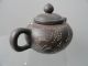 Chinese Yixing Zisha Teapot Round Carven Words With 