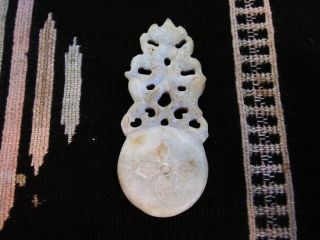 Antique Hand Carved Chinese China White Jade Pendant photo