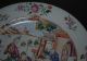 Antique Chinese Famille Rose Figures Enameled Porcelain Dish Plate Qianlong 18th Plates photo 2
