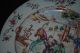 Antique Chinese Famille Rose Figures Enameled Porcelain Dish Plate Qianlong 18th Plates photo 3