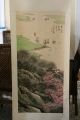 Mountain Landscape With Big Open Lake And Boats Signed Song Wenzhi Paintings & Scrolls photo 1