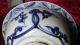 Chinese Old Exiguous Bowls Bowls photo 10